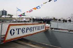 IMG_3517.JPG