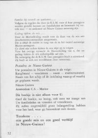 Nieuw Guinea Torn 020-1.jpg